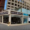 Kota Makkah