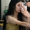 Suzy Bak Vampir di Drama &#039;DELUSION&#039;