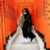 Syahrini