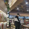 Park Chanyeol