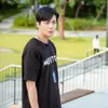 han ji pyeong START UP