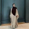 Penampilan Terbaru Inara Rusli
