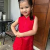 Katherine Anak Katty Butterfly