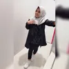 Kekeyi