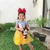 Anak Haykal Kamil