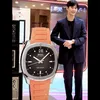 Kim Soo Hyun