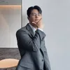Seo In Guk