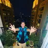 Udin Sedunia