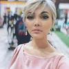 Rina Nose