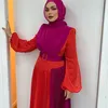 Siti Nurhaliza