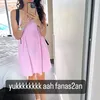 Ussy Sulistiawaty