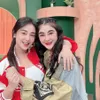 Uut Permatasari Kemalingan