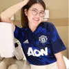 Via Vallen fans MU