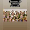 Dewi Perssik Anak Wisuda