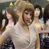 Youfita Zeline 2 Racun
