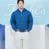 Yun Sung Bin Pacar Jihyo TWICE
