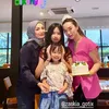 Zaskia Gotik Anak Sambung Ultah imel putri akur