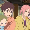 Anime GAKUEN BABYSITTERS