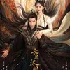 Drama China Kolosal Sad Ending 