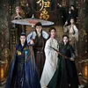 Drama China On Going Bulan Desember 2024