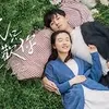 8 Rekomendasi Drama China