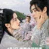 drama china terbaik sepanjang 2024