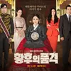 Rekomendasi Drama Korea Dibintangi Jang Nara