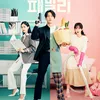 Rekomendasi Drama Korea Dibintangi Jang Nara