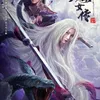 film china tentang kungfu