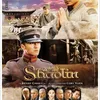 film china tentang kungfu