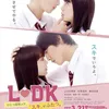 Film Jepang Romansa Remaja 
