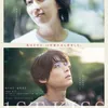 Film Jepang romantis terbaru 2025