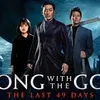 8 Rekomendasi Film Korea yang Dibintangi Doh Kyungsoo