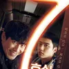 8 Rekomendasi Film Korea yang Dibintangi Doh Kyungsoo
