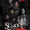 Film Thailand tentang Sekolah