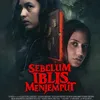 Chelsea Islan