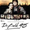 IMDB