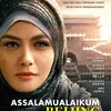 Laudya Cynthia Bella