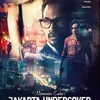 IMDB