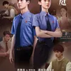 Mini Drama China untuk Temani Ngabuburit