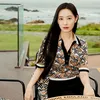 Kim Ji Won