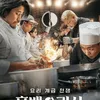 Culinary Class Wars