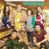 Series Comedy Barat