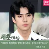 Seleb yang benar-benar ganteng di dunia nyata