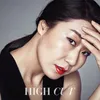 seleb korea terpopuler 2016