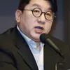 Sosok Terburuk di Industri Hiburan Korea 2024
