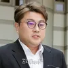 Sosok Terburuk di Industri Hiburan Korea 2024