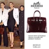 fashion seleb, harga tas seleb