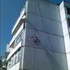 foto unik, foto aneh, foto lucu, foto keren