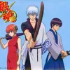 Trio Gintama